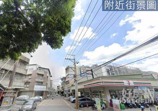 太平中和街12米臨路透店