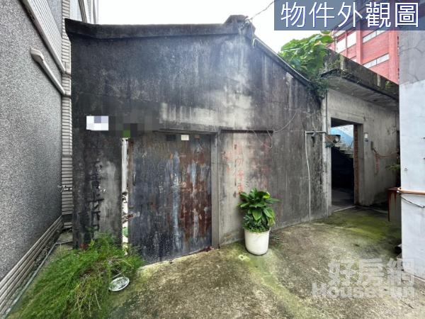 市區老屋透天厝 2473