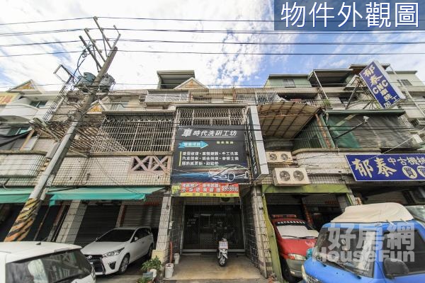 40米鳳仁路｜店住兩用透天厝