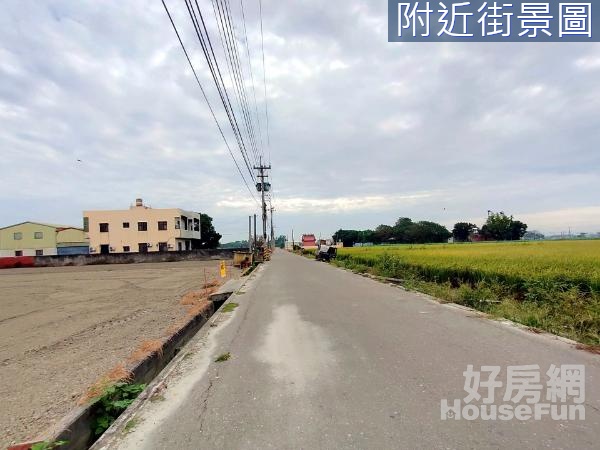 埔鹽近76延伸線建+田。。。歡迎預約