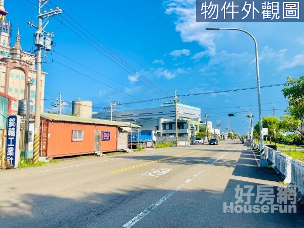 台中大肚《萬興工業區》大面寬三面臨路方正工業地