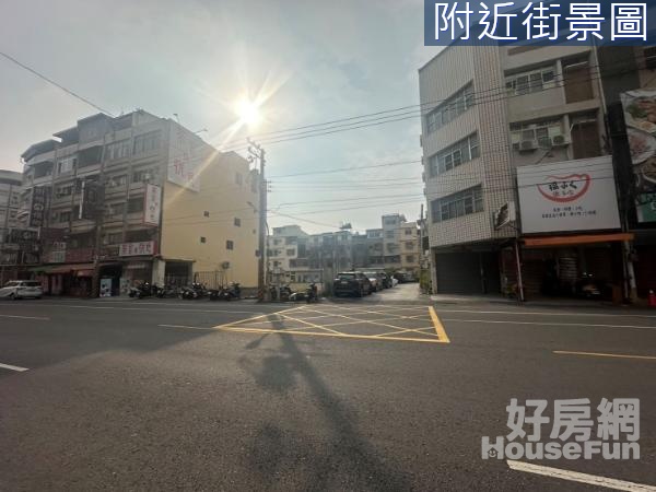 專約-鳳山區經武路商圈--持分建地-目前是道路