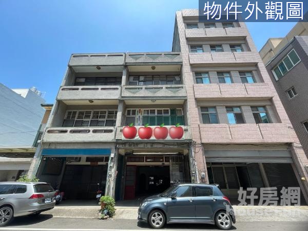 像極了愛情~頭份建國雙學區近交流道店透