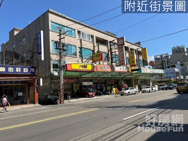 員樹林近交流道超大地坪面寬超值透天店面