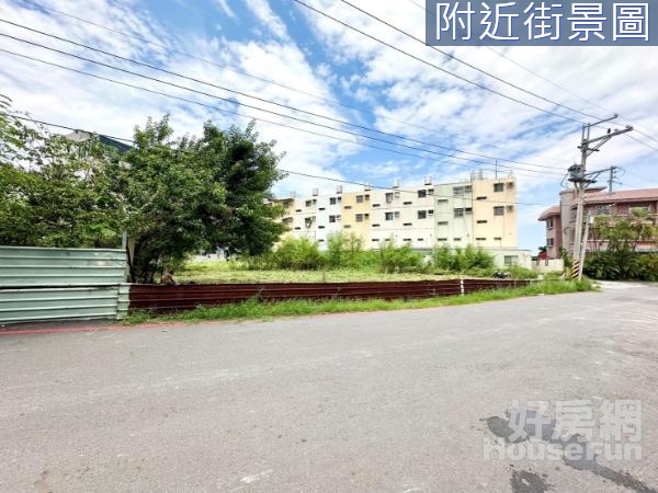 本淵寮大面寬雙面臨路515坪建地