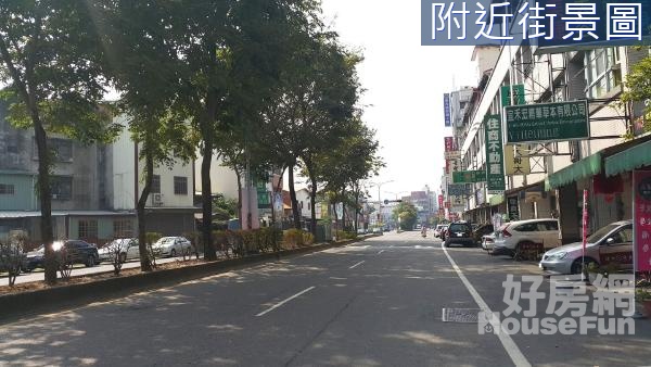 南投楓康商圈樓店小資工作室兼住家