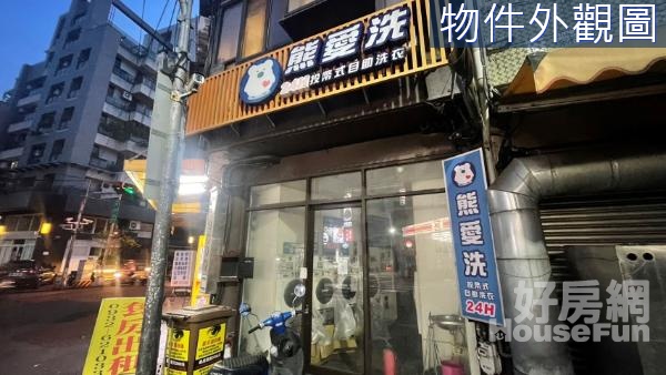 #一中商圈中國一高投報黃金店面