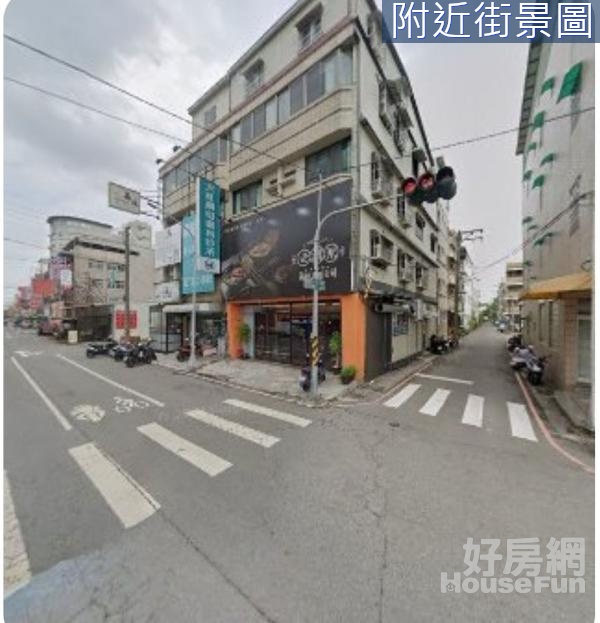 透天16大社臨路三角窗透天·中山商圈吸金雙店面