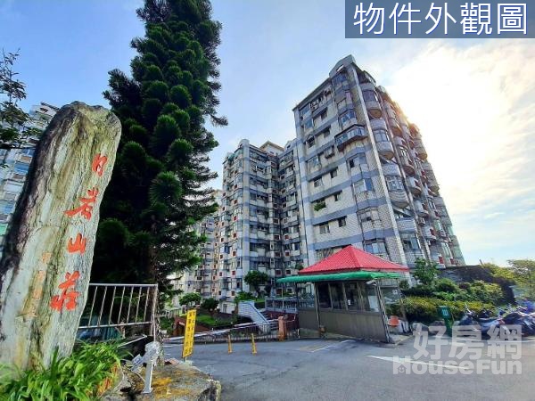 日若山莊低總價可住家可倉庫任你發揮