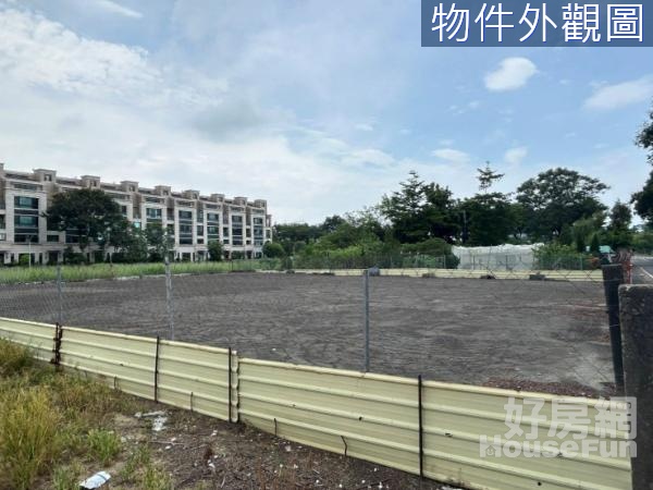 橋頭捷運站旁首選建地