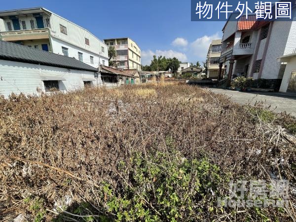 小港森林公園漂亮建地