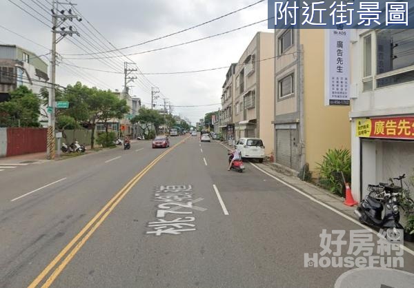 新生路店地*正15米路*陸軍專校*客家會館