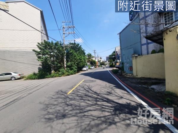 (愛)龍潭民族路/石管局/休閒大地坪透天