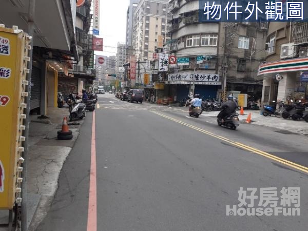 3173-【專約】三重仁義街道路用地稀有釋出