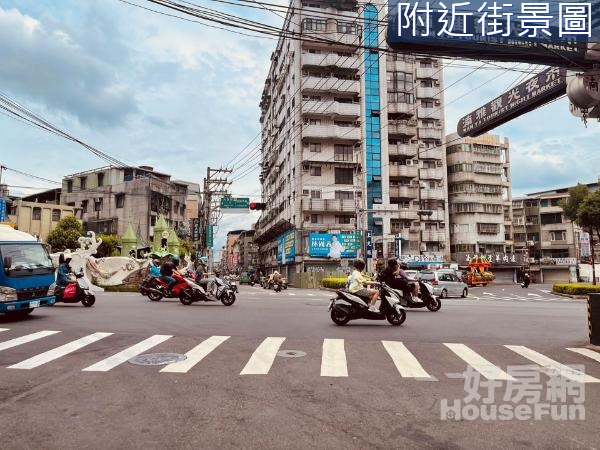 板橋正大馬路金店