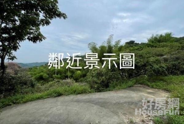 霧峰北溝段臨朝陽大學優質休閒農牧用地