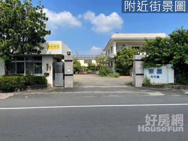 斗六工業區千坪丁建角地高產值合法廠房