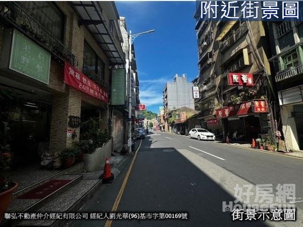 近法院商圈、近中山高速公路的小透天