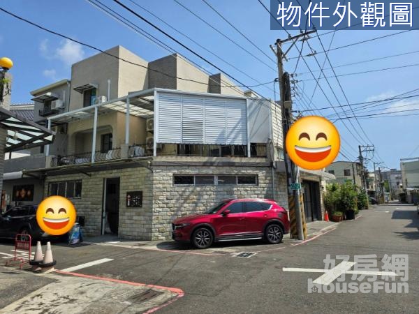 永康10米大面寬邊間透天店住美宅