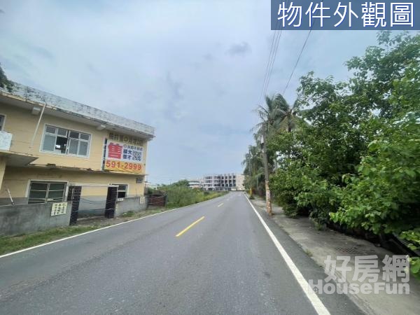 【專約】橋頭國小大地坪透天(買地送厝)