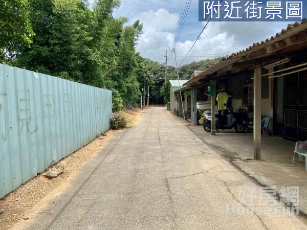 清水海風國際航空城區段徵收農地+丙建地