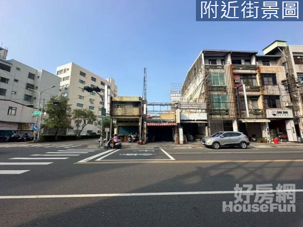 鳳山自由路上｜三角窗｜商業區建地｜94坪