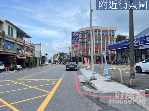 近交流道、國中小、雙面三角窗大大店住