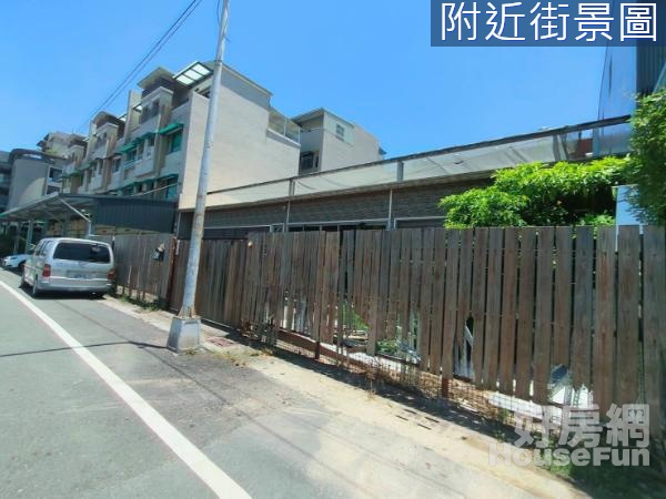 仁武稀有方正建地