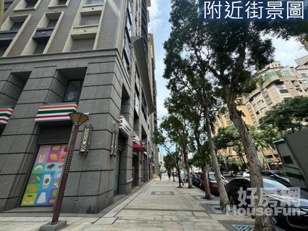 【瓏胤子珺】大未來三角窗增值收租大店面