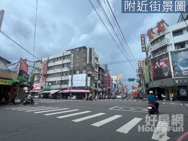 鳳山超吃市正中山路店面透天