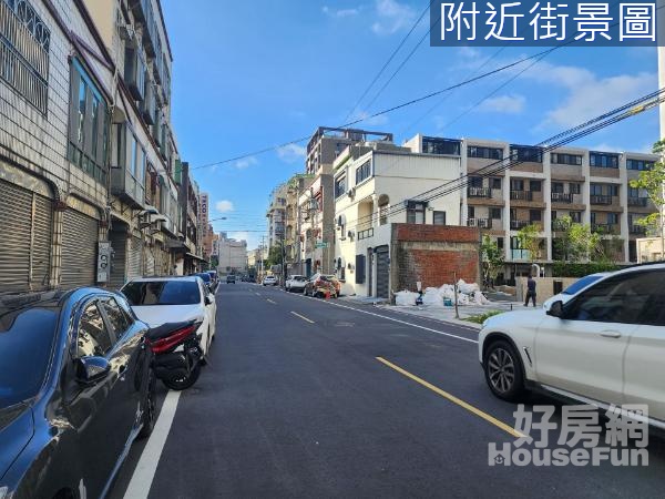 竹北中央路臨路建地