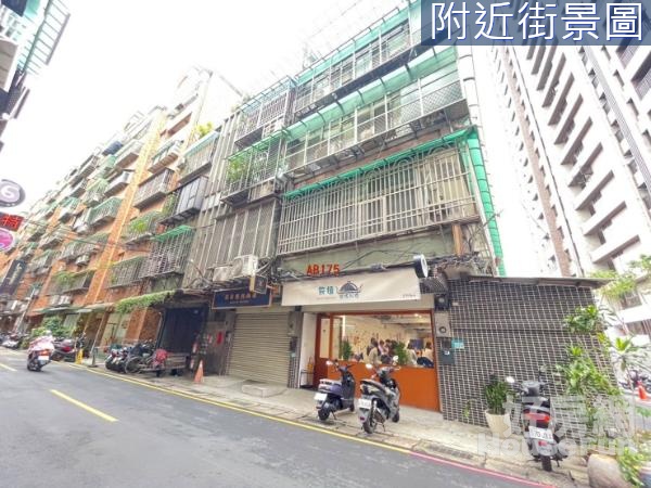 ※660重陽自強商圈超值收租巷寬店面