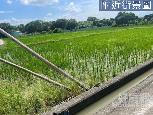 彰化芬園鄉圳墘段2.7分特定農業區農地