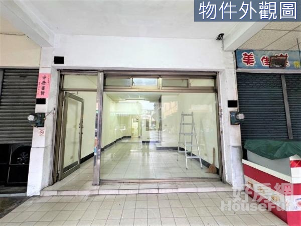 AA+崇德漢口商圈｜榮華街臨路黃金透天店面