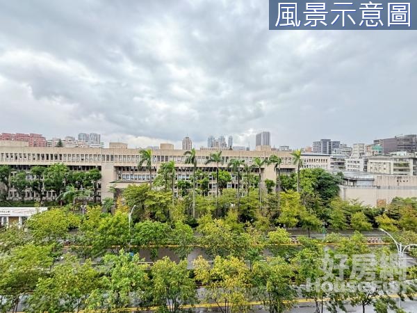 大安站校園景觀宅