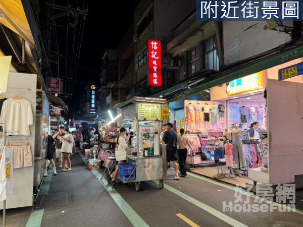 三重早市夜市買地送透店