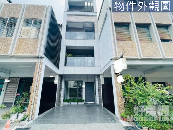 🏡🏡後站全新完工大器質感四套房店住