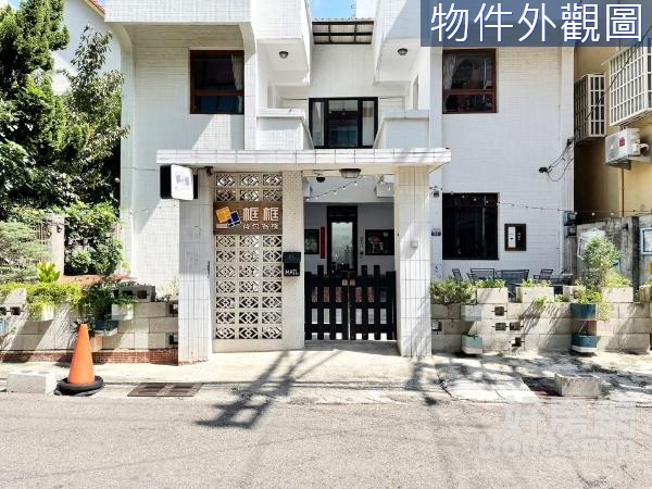 東海商圈白色文青框框客背包旅店