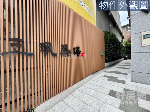 2)Z埔墘高樓景觀露台方正邊間三房全新落成