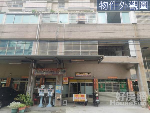 近陸軍官校約8米面寬樓店(1+2+夾)