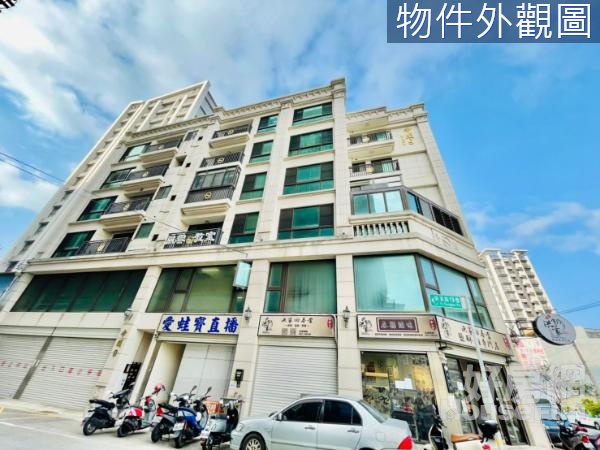 榮濱路帝閣第九期長期穩定收租店面