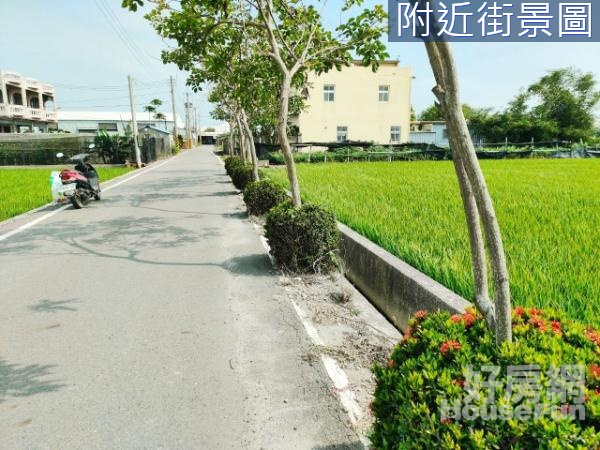 埔鹽員鹿路方正美田