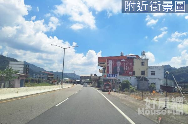 近國6國姓交流道1200坪丙建+廠房