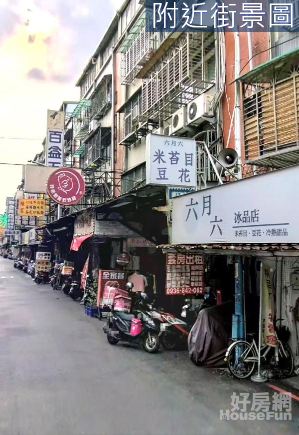 中港市場旁金店