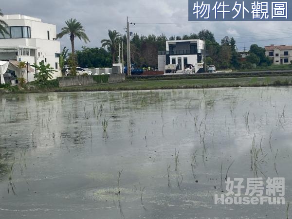 三星新日興環境優美配建農地