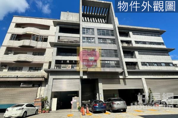 【住商南京建國】★★稀有廠房倉儲整棟出售★★