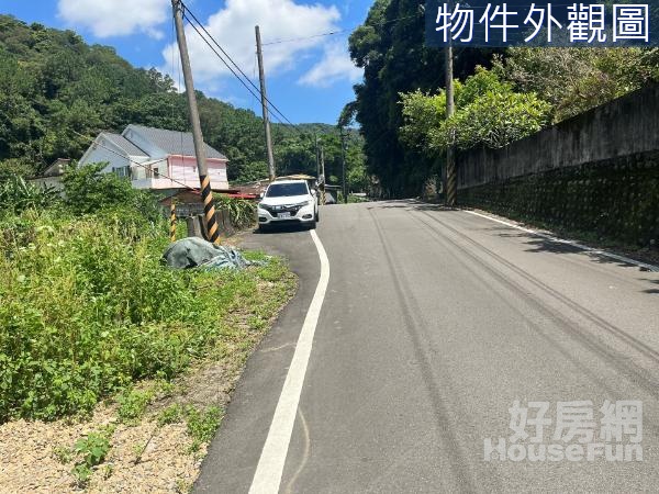 芎林鄉/鹿寮坑段/休閒渡假/美農牧地+林地