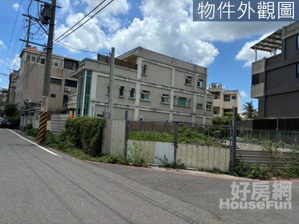 北斗重劃區角建地