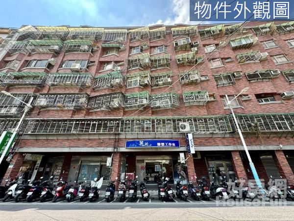 新家社區三房加車位