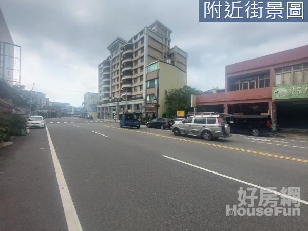 頭份中正一路店地